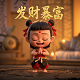 哈希算法有几个特征